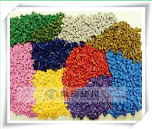 Paper Abs Granules Raw Materials