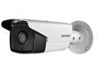 Hilvision 4mp Exir Network Bullet Camera