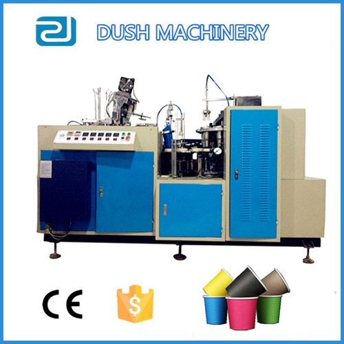 Ds-B12 Ultrasonic Disposable Cup Making Machine For Both Hot & Cold Drink Cups