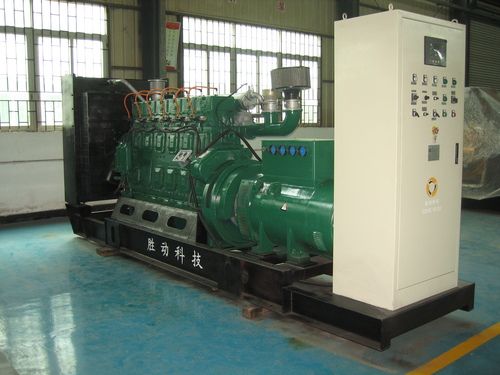 60kw Straw Gas Generator Set