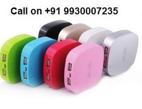 Portable USB Power Bank