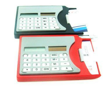 Card Holder Calculator