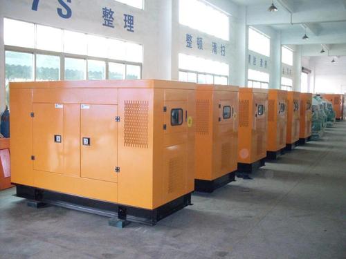 Diesel Generator