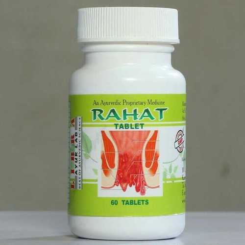 Rahat Tablets For Piles And Fissure