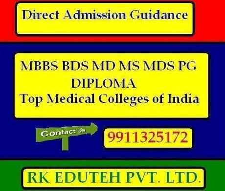 Admission Guidance Service