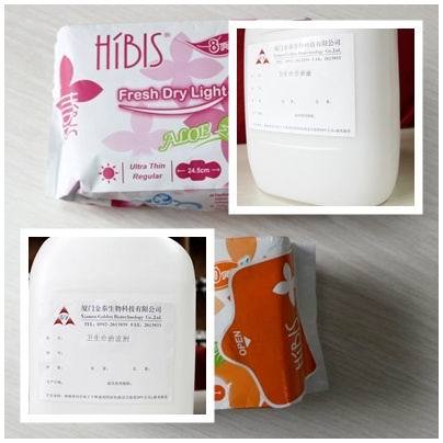 Fragrances For Sanitary Napkin