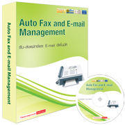 Auto Fax and E-mail Management