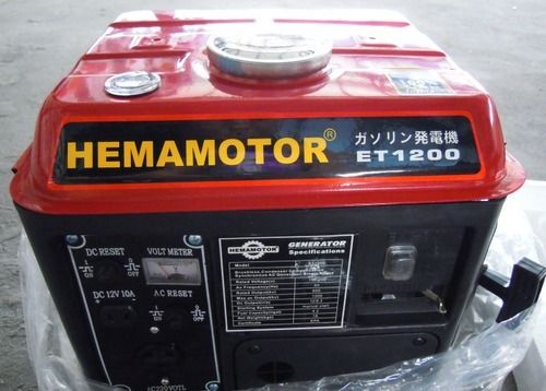 HEMAMOTO Diesel Generator