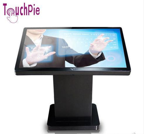 55 Inch Full HD Touch Screen Kiosk