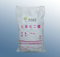 Supply Diboron Trioxide