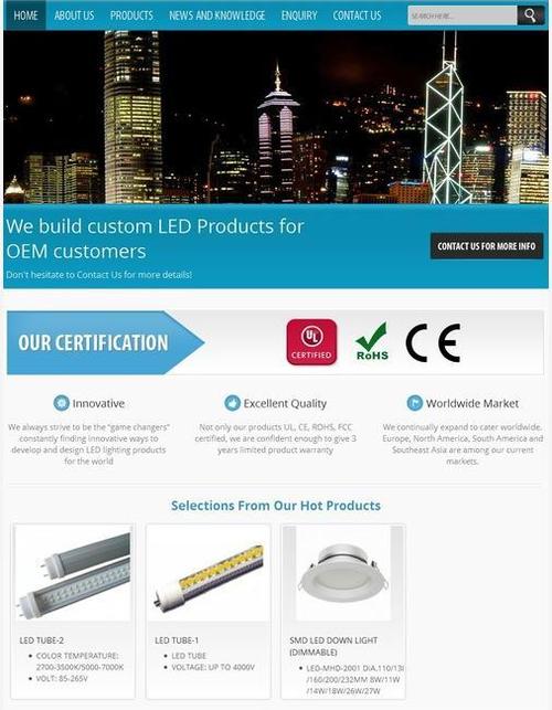 LED Lights Professional Manufacturer and Exporter's Designing Service