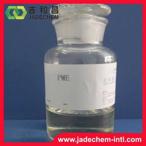 Raw material for nickel plating brightener Propynol Ethoxylate PME
