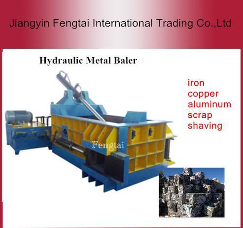 Scrap Metal Baler