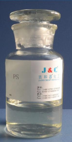 Sodium-2-Propine-1-Sulphonate
