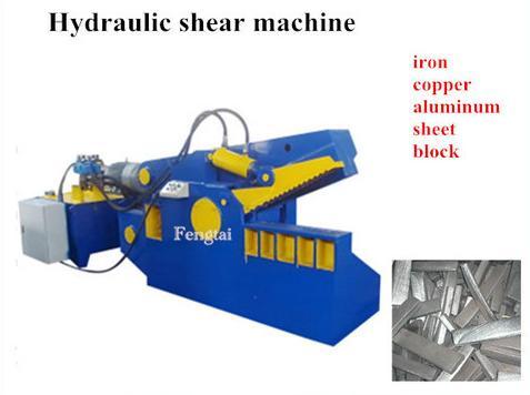 Iron Aluminum Copper Cutter And Shearing Machine