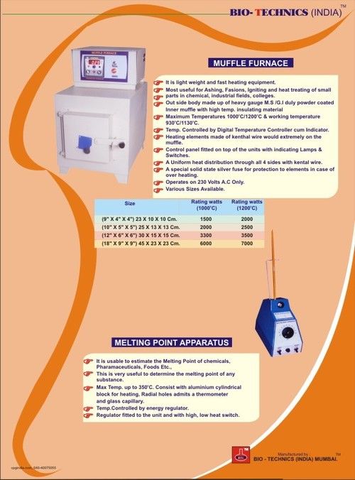 Bti-34 मेल्टिंग पॉइंट उपकरण