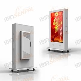 digital signage player