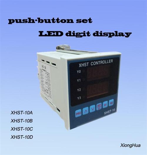 Programmable Industrial Process Controller (Xhst-10)