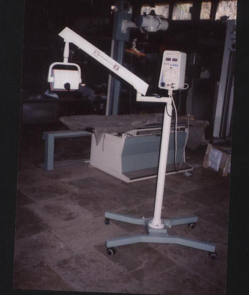 Dental X-Ray Machine