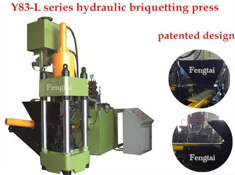 Briquette Press Machine