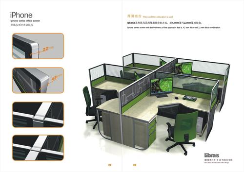 Creative Office Workstation Designs