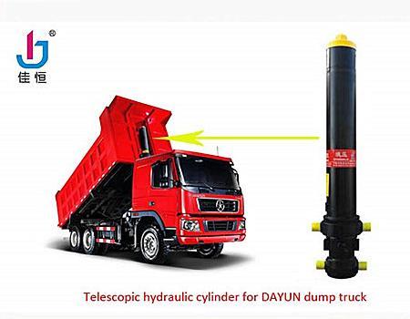 Single- Acting Telescopic Cylinders for Dump Trucks