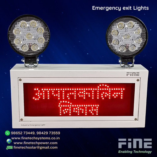 Industrial Emergency Light Exit (Hindi) - Metal, Variable Dimensions, 12V | Rechargeable Battery, Bright LED Display, Durable, Easy Installation