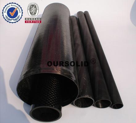 carbon fiber pipe