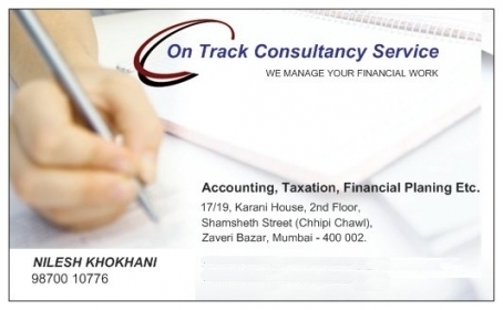 Financial Accounting Consultancy And Management Services By ON TRACK CONSULTANCY SERVICE