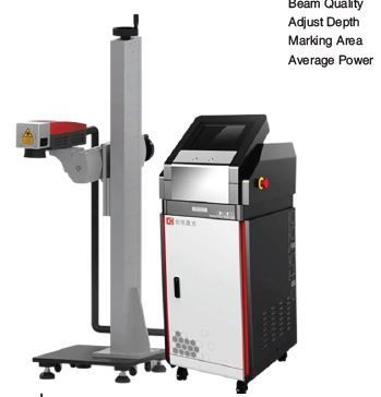 Flymark Laser Marking Machine