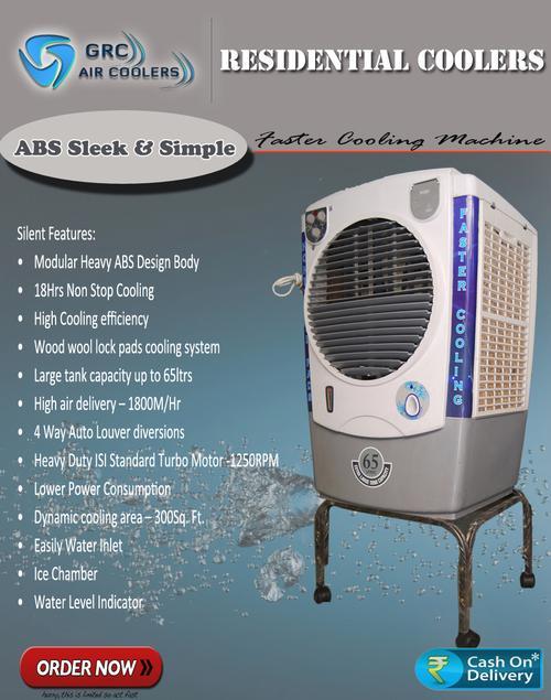 Abs Sleek And Simple Air Cooler