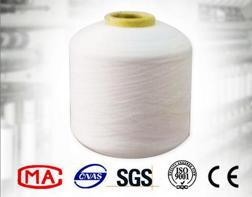 Covered Spandex Yarn - Spandex + Polyester/Nylon, Multicolor | Eco-Friendly, High Strength, High Temperature-Resistant, Breathable, Anti-Bacterial, Moisture Absorbent, Flame-Retardant, Anti-UV