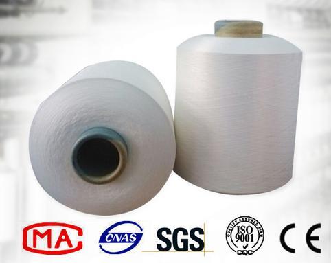 New Style Air Covered Spandex Yarn