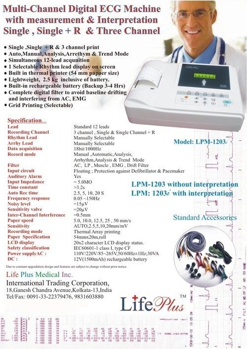 Automatic ECG Machine