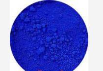 Phthalocyanine Blue B (PB15:0)