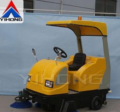 Battery Power Sweeper (YH-B1750)