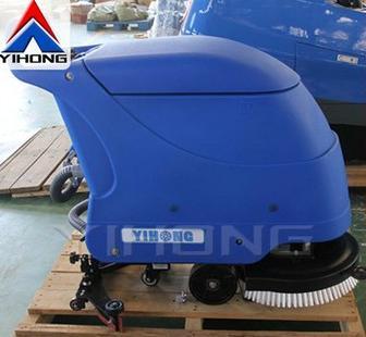 Hand Push Floor Scrubber (YHFS-510H)