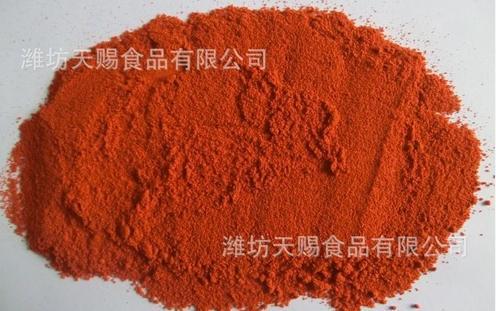 Chili Powder