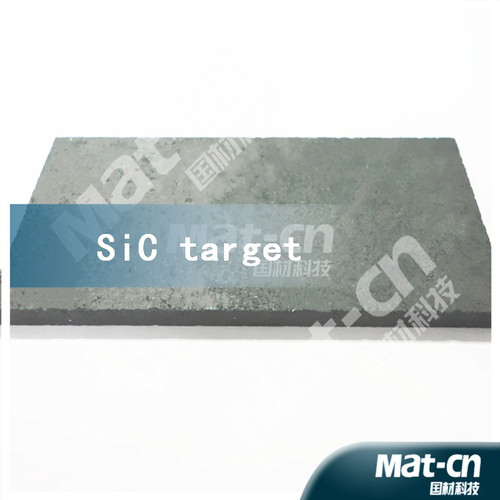 The RF Sputtering Sic Target Silicon Carbide