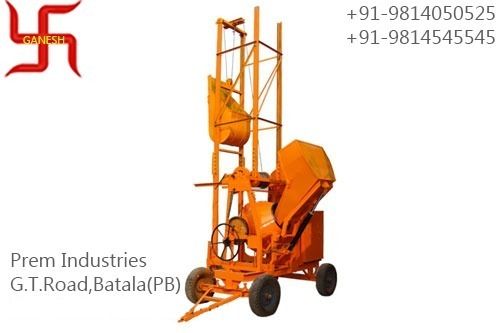 Concrete Mixer Machine With Hydraulic Hopper And Lift