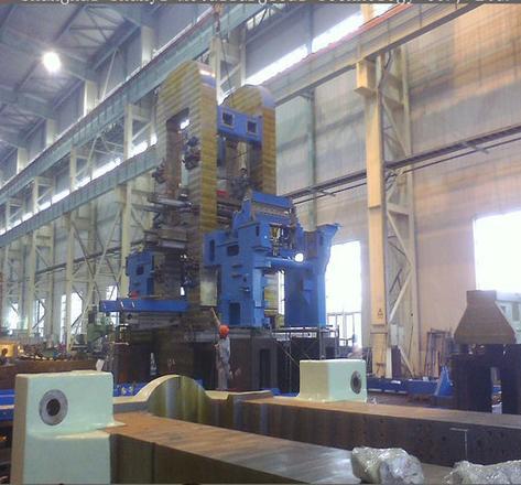 Reversible Cold Rolling Mill