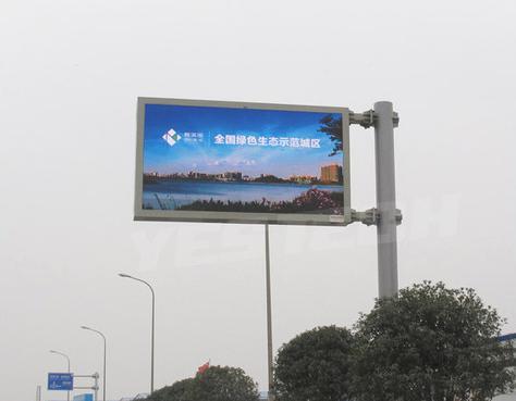 P10 Highway Invariable Information Led Sign