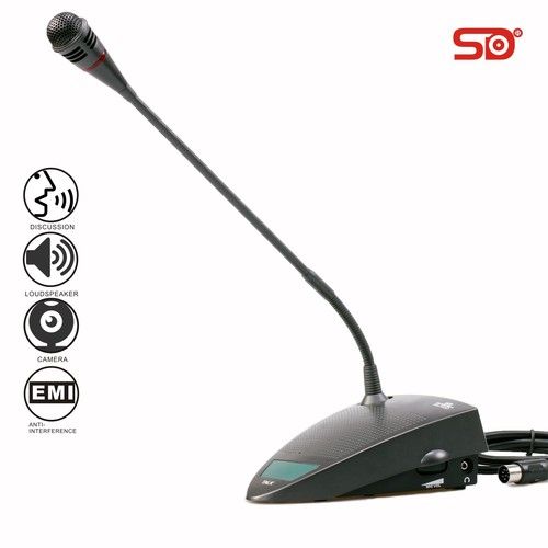 Video Conferencing System (SM703)