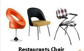  रेस्तरां कुर्सियां 