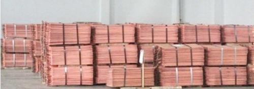 Copper Cathode - Superior Grade Copper Material | Widely Appreciated for Best Quality