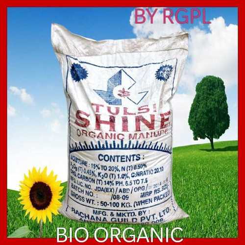 Organic Manure (Tulsi Shine)