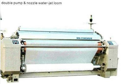 Weaving Machinery Water Jet Loom