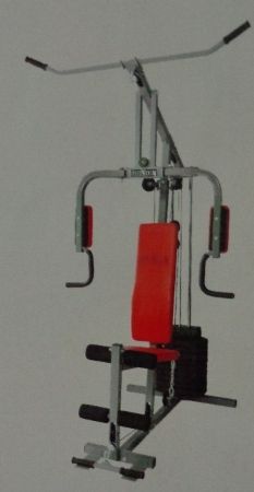 Home Gym Pl 1098