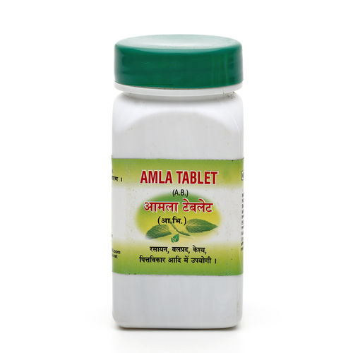 Amla Tablet