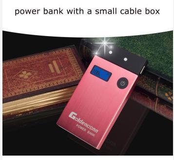 Power Bank With A Small Cable Box